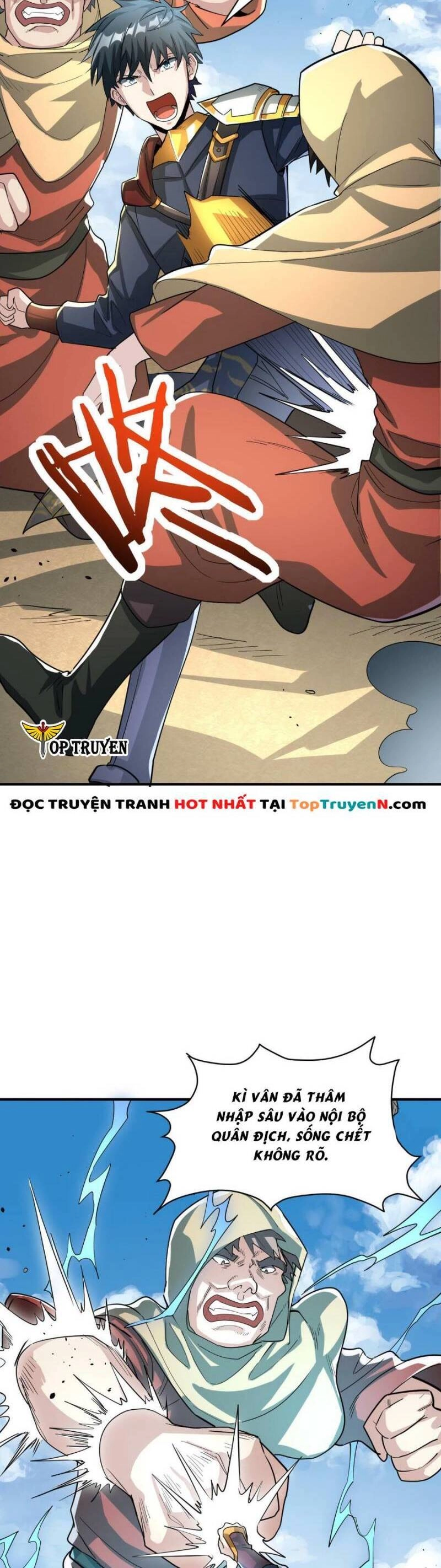 Tử Giới, Thức Tỉnh Tài Năng Hạng SSS Chapter 63 - 31