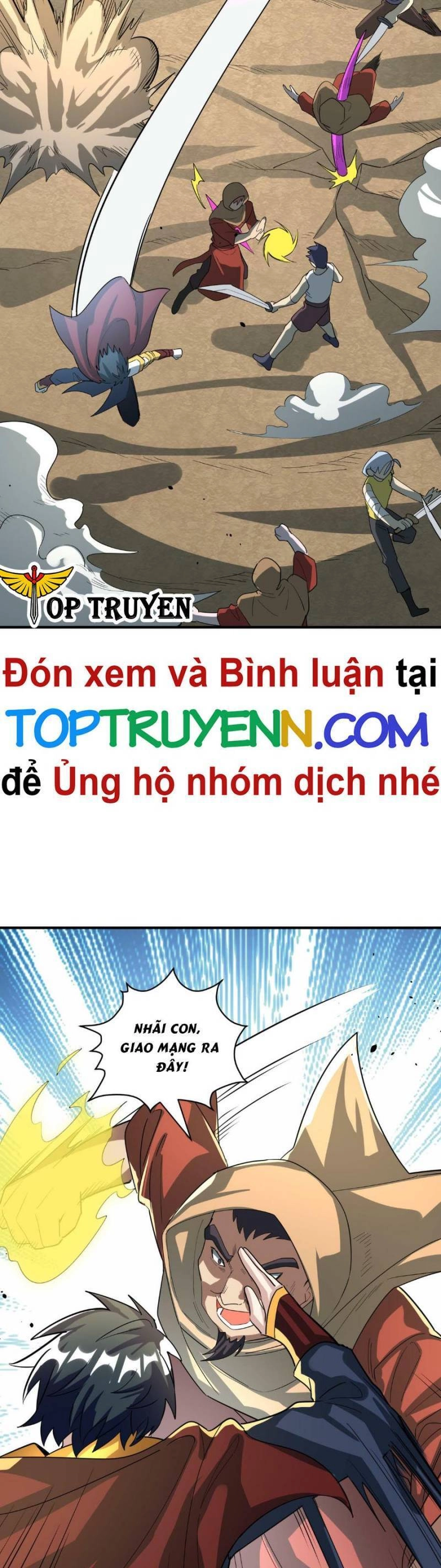 Tử Giới, Thức Tỉnh Tài Năng Hạng SSS Chapter 63 - 36