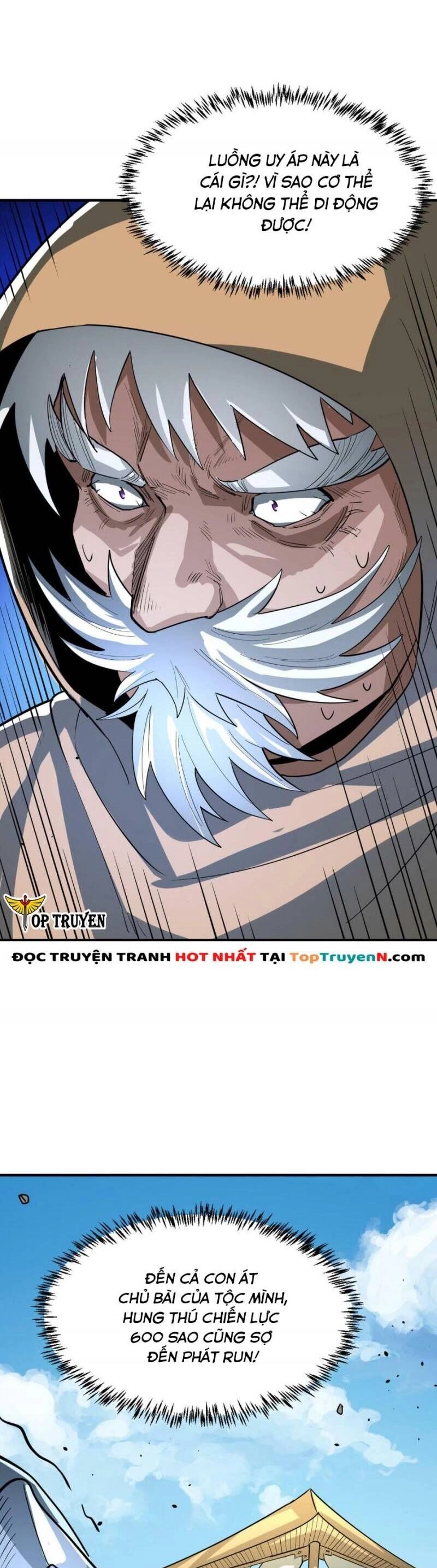 Tử Giới, Thức Tỉnh Tài Năng Hạng SSS Chapter 64 - 8