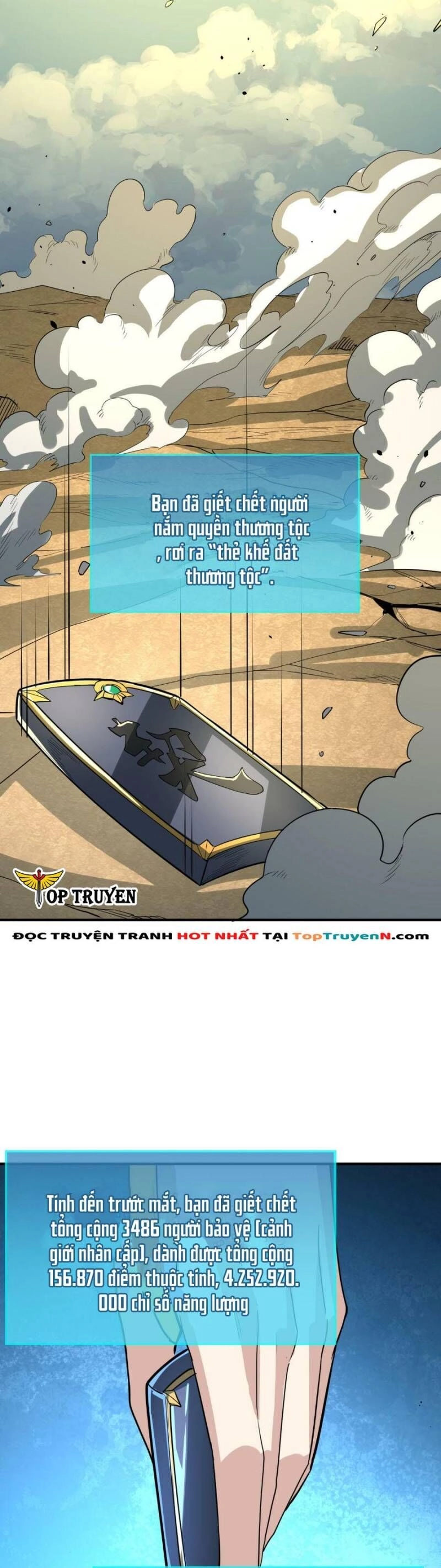 Tử Giới, Thức Tỉnh Tài Năng Hạng SSS Chapter 64 - 19