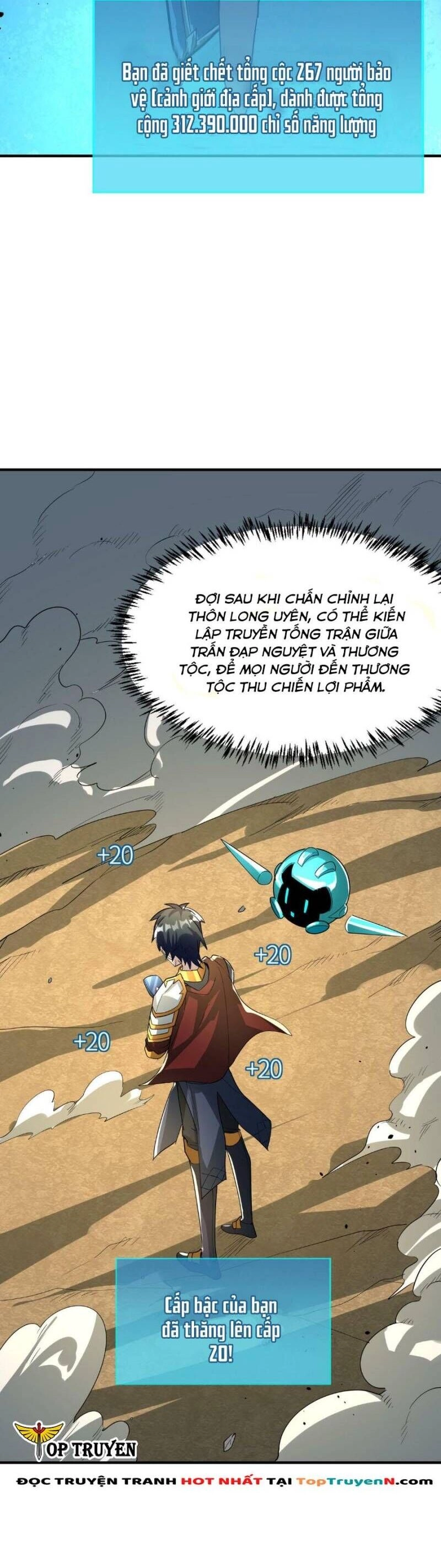 Tử Giới, Thức Tỉnh Tài Năng Hạng SSS Chapter 64 - 20