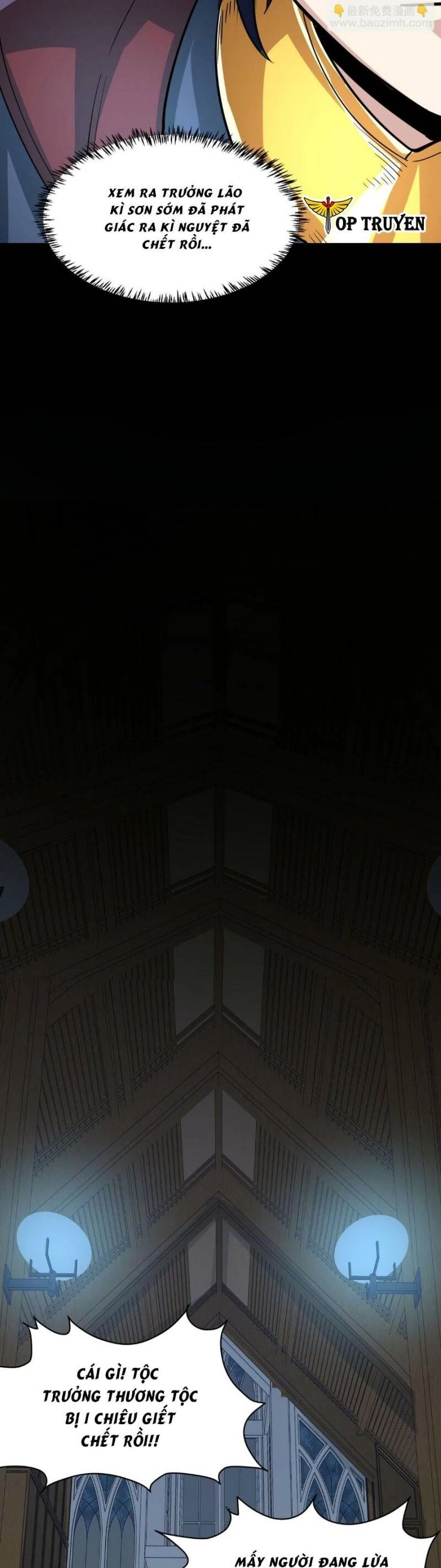 Tử Giới, Thức Tỉnh Tài Năng Hạng SSS Chapter 64 - 25