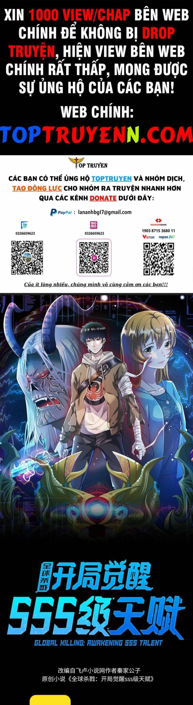 Tử Giới, Thức Tỉnh Tài Năng Hạng SSS Chapter 65 - 1