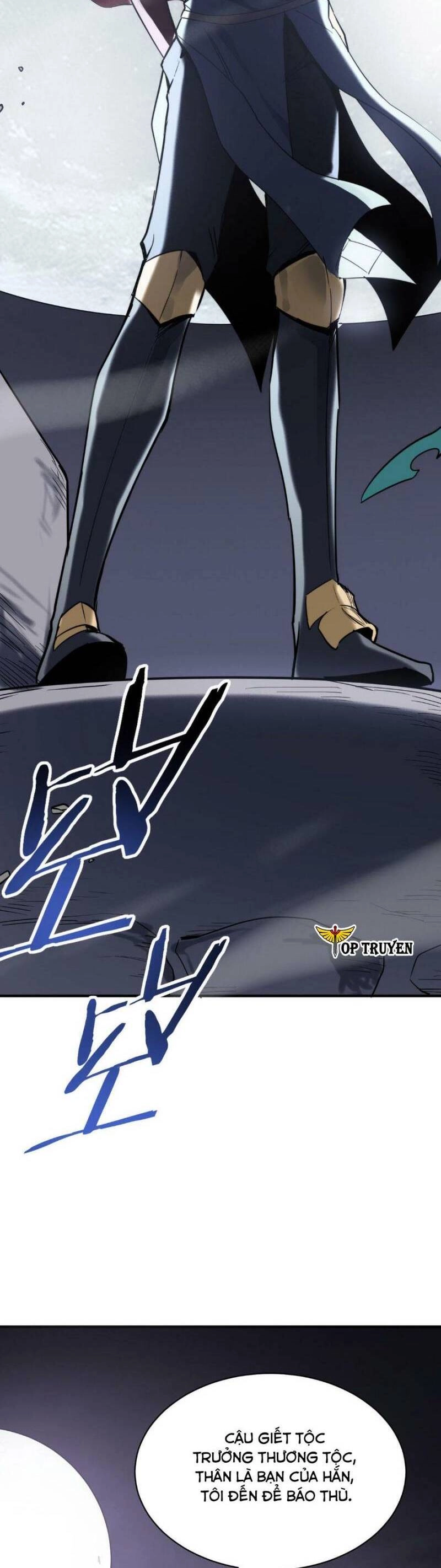 Tử Giới, Thức Tỉnh Tài Năng Hạng SSS Chapter 65 - 13