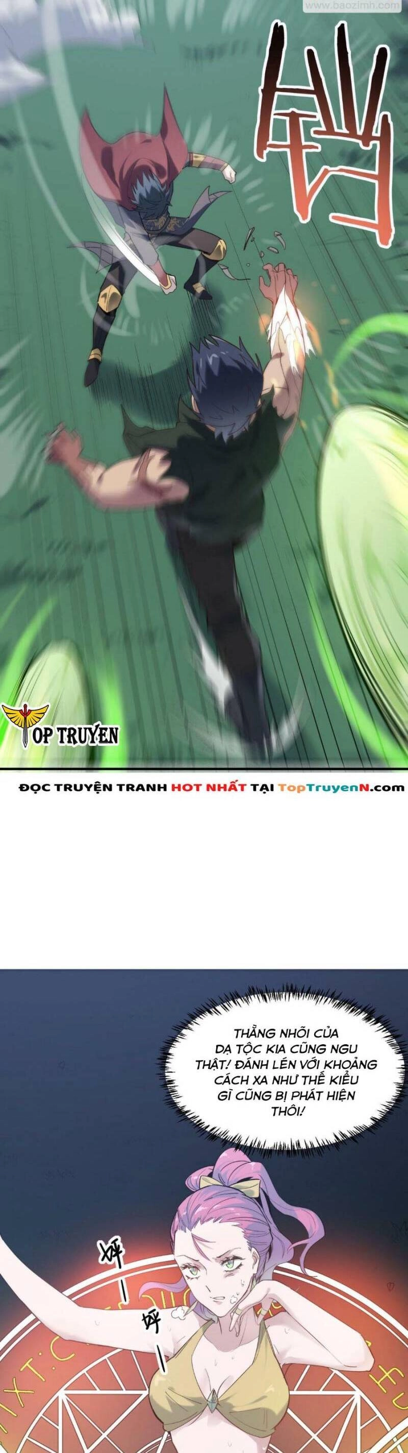 Tử Giới, Thức Tỉnh Tài Năng Hạng SSS Chapter 65 - 35