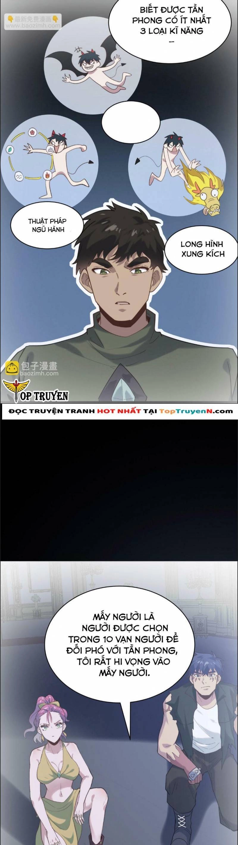 Tử Giới, Thức Tỉnh Tài Năng Hạng SSS Chapter 65 - 38