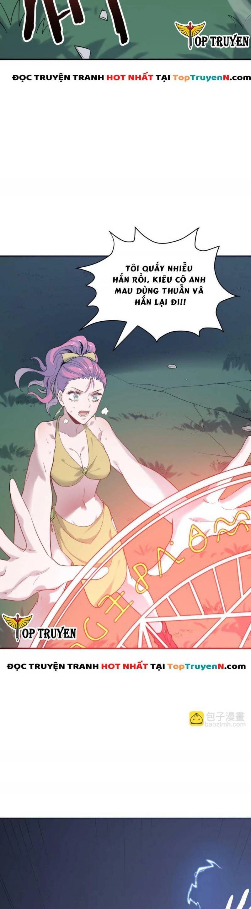 Tử Giới, Thức Tỉnh Tài Năng Hạng SSS Chapter 65 - 48