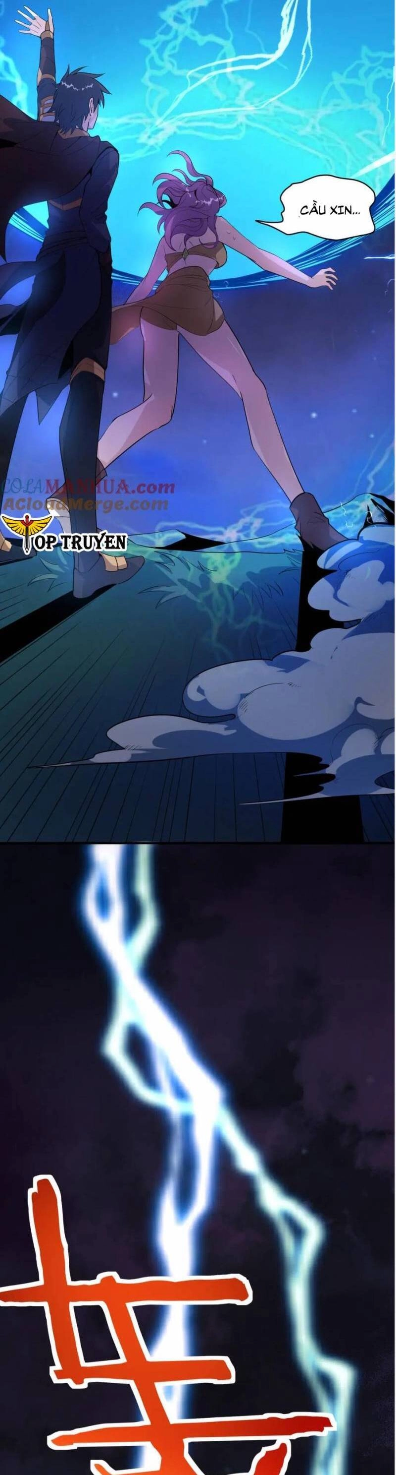 Tử Giới, Thức Tỉnh Tài Năng Hạng SSS Chapter 66 - 2