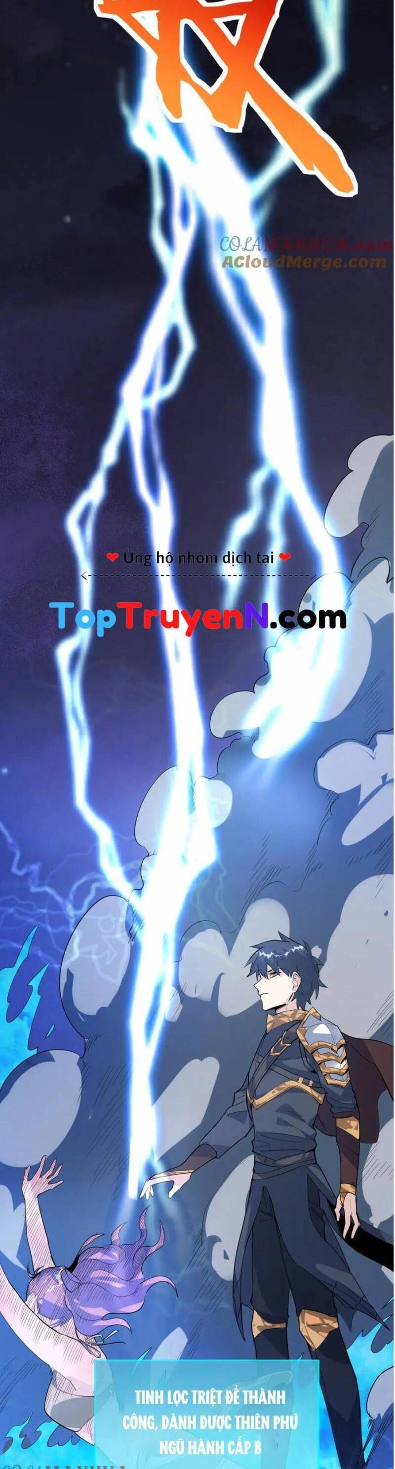 Tử Giới, Thức Tỉnh Tài Năng Hạng SSS Chapter 66 - 3