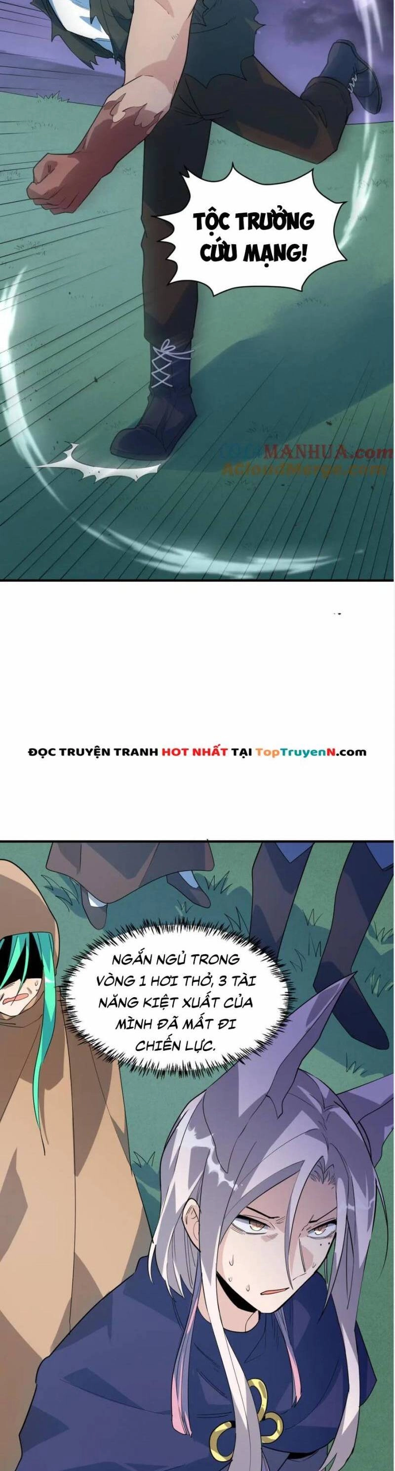 Tử Giới, Thức Tỉnh Tài Năng Hạng SSS Chapter 66 - 6