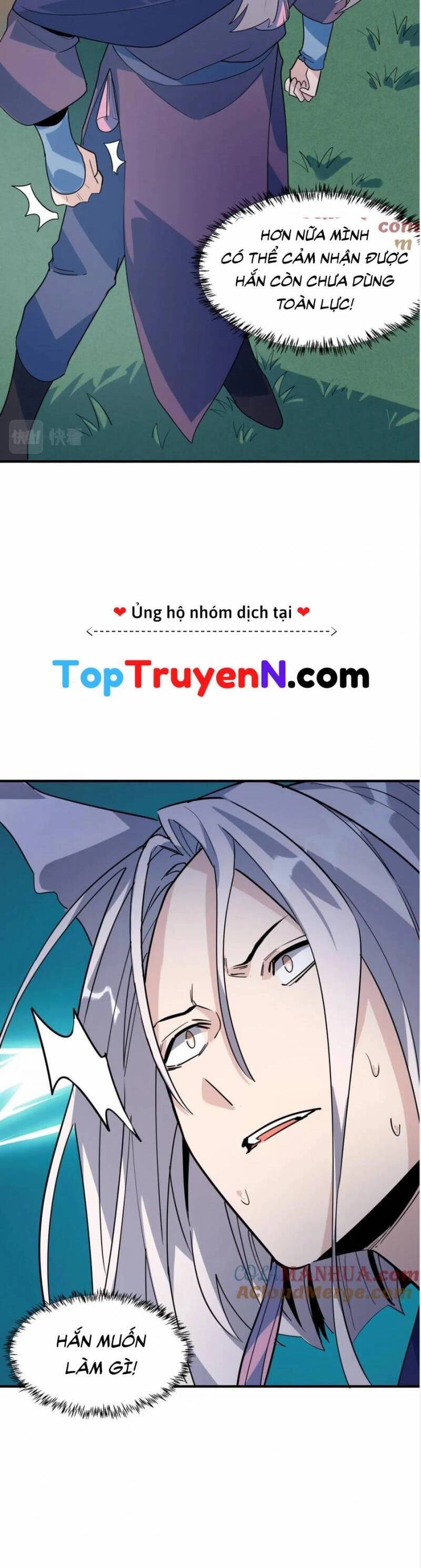 Tử Giới, Thức Tỉnh Tài Năng Hạng SSS Chapter 66 - 7