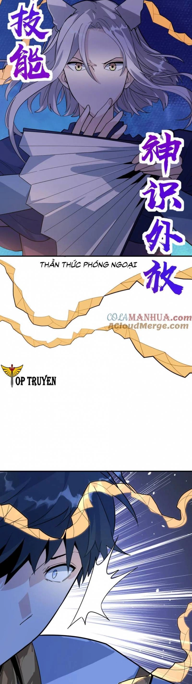 Tử Giới, Thức Tỉnh Tài Năng Hạng SSS Chapter 66 - 23