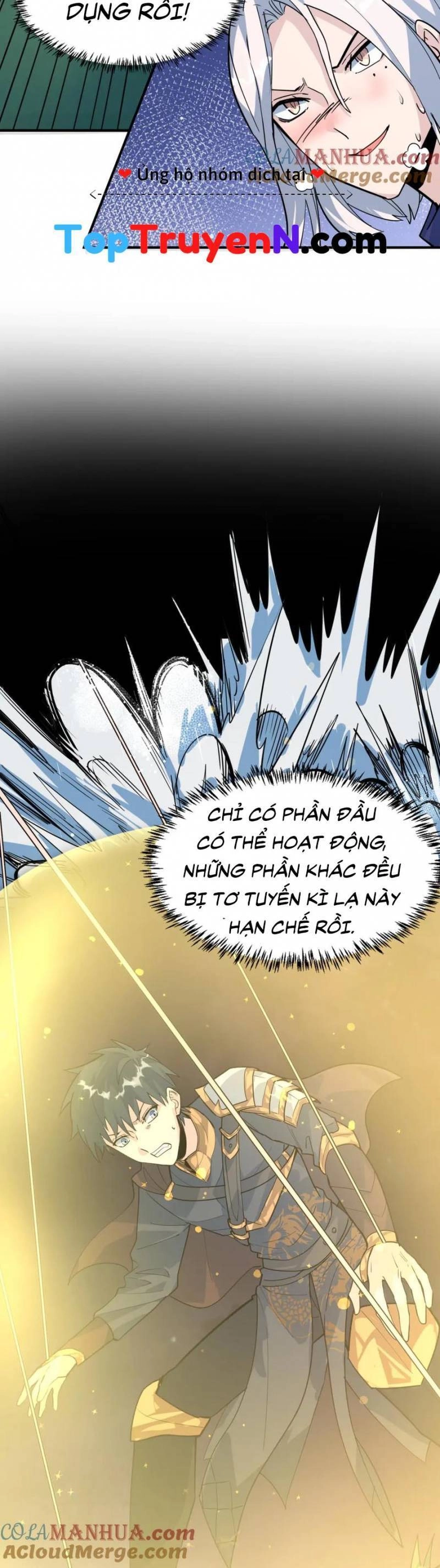 Tử Giới, Thức Tỉnh Tài Năng Hạng SSS Chapter 66 - 25