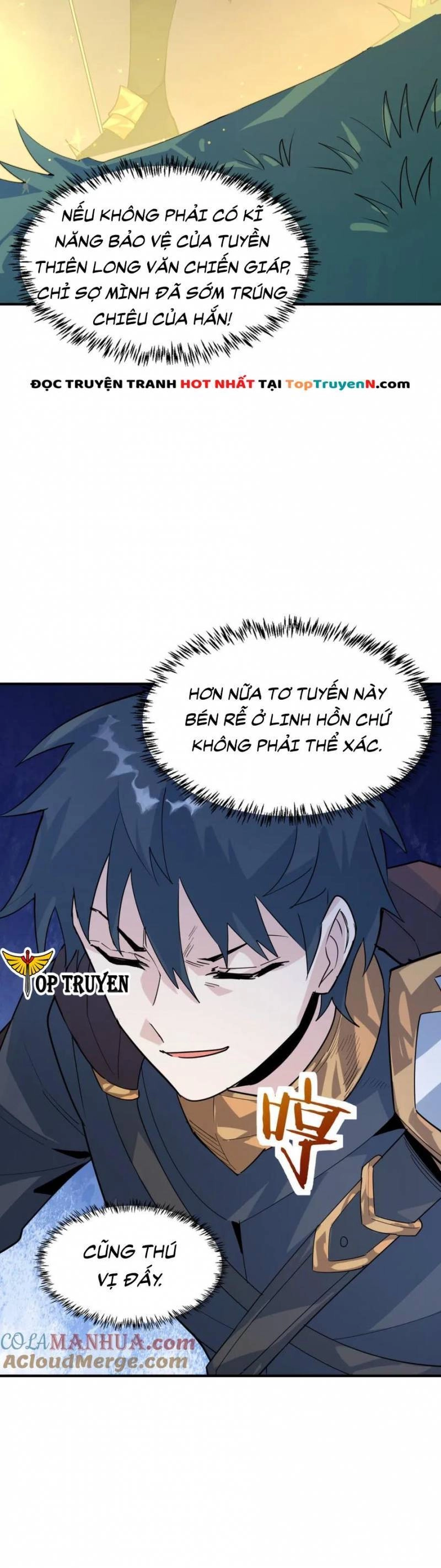 Tử Giới, Thức Tỉnh Tài Năng Hạng SSS Chapter 66 - 26