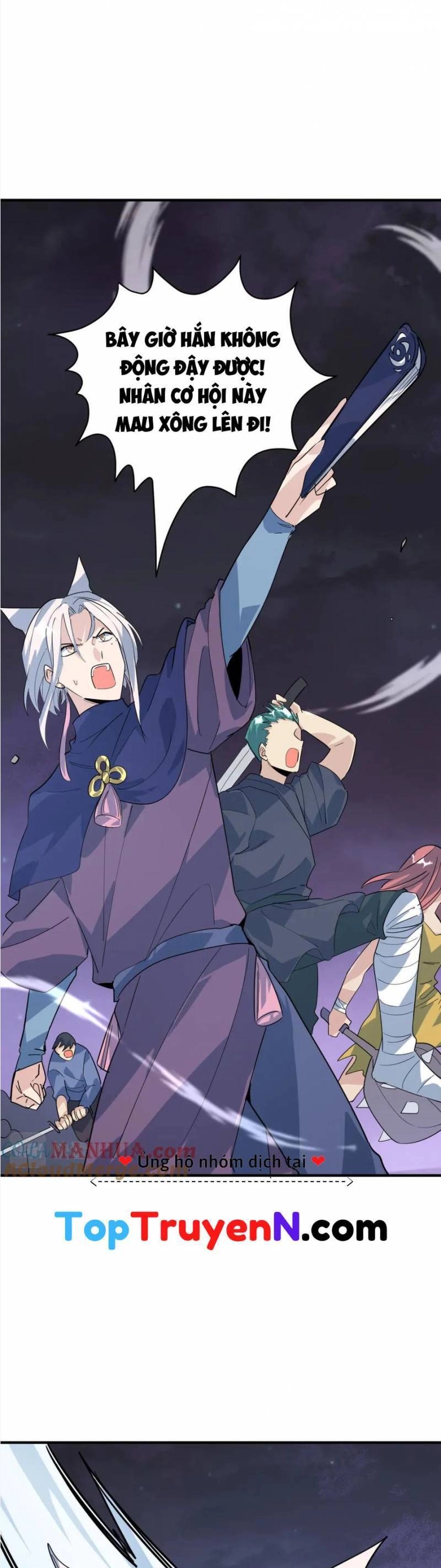 Tử Giới, Thức Tỉnh Tài Năng Hạng SSS Chapter 66 - 27