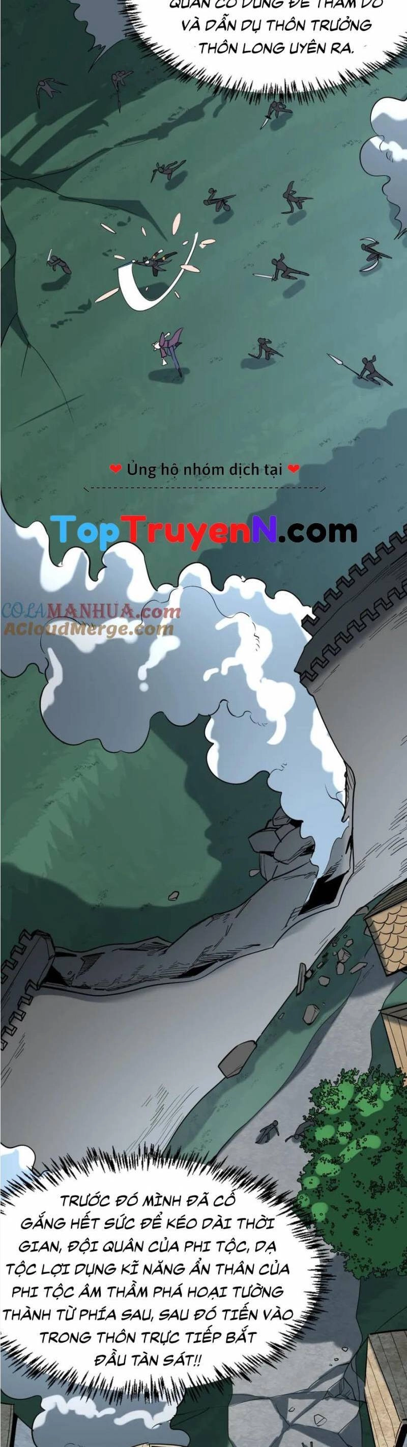 Tử Giới, Thức Tỉnh Tài Năng Hạng SSS Chapter 66 - 34