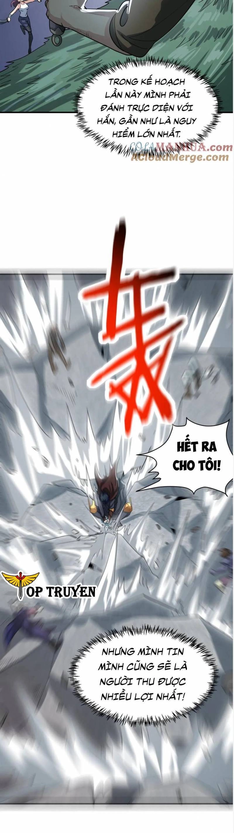 Tử Giới, Thức Tỉnh Tài Năng Hạng SSS Chapter 66 - 36