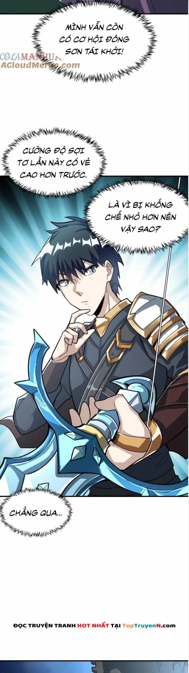 Tử Giới, Thức Tỉnh Tài Năng Hạng SSS Chapter 66 - 43