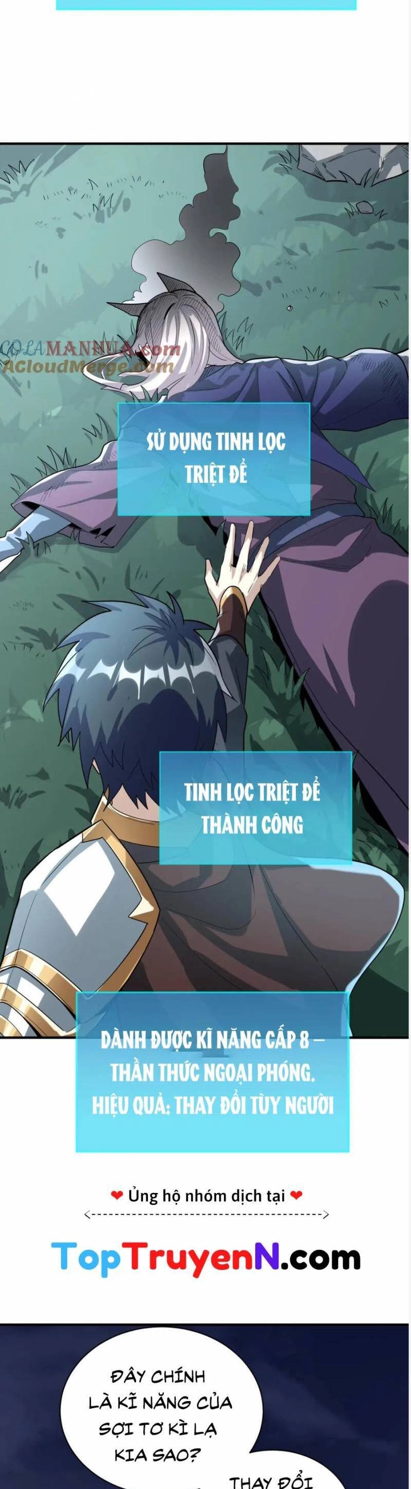 Tử Giới, Thức Tỉnh Tài Năng Hạng SSS Chapter 66 - 46