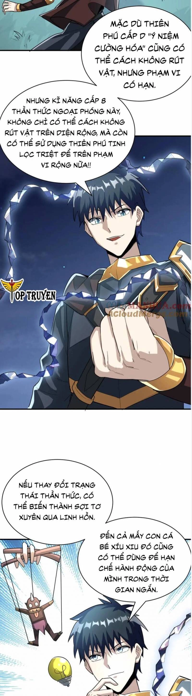 Tử Giới, Thức Tỉnh Tài Năng Hạng SSS Chapter 66 - 50