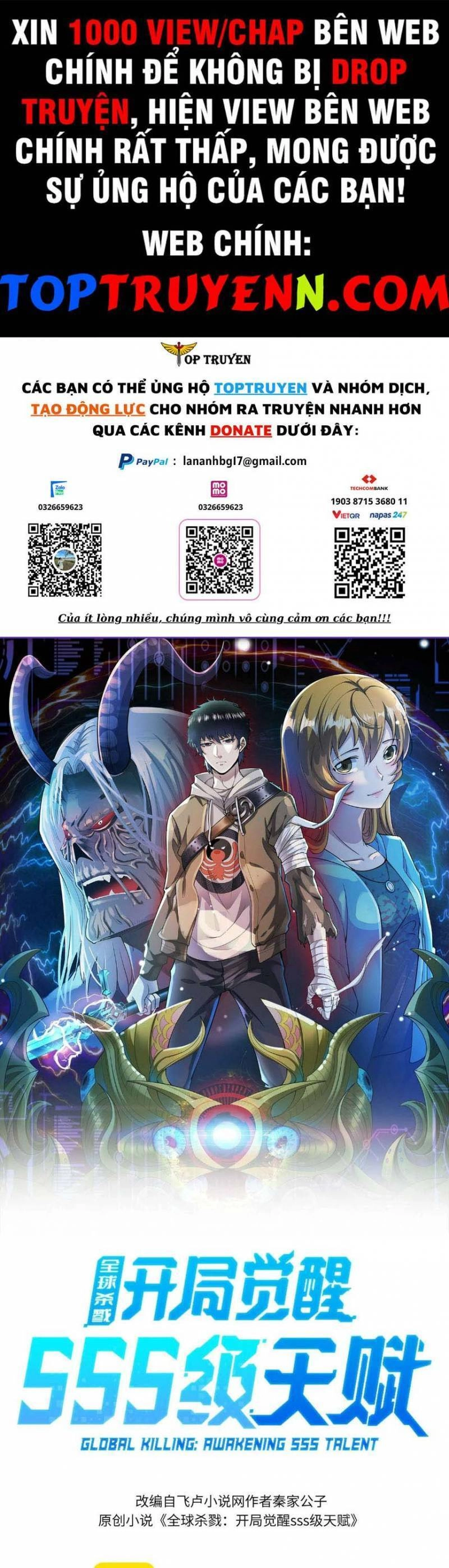 Tử Giới, Thức Tỉnh Tài Năng Hạng SSS Chapter 67 - 1