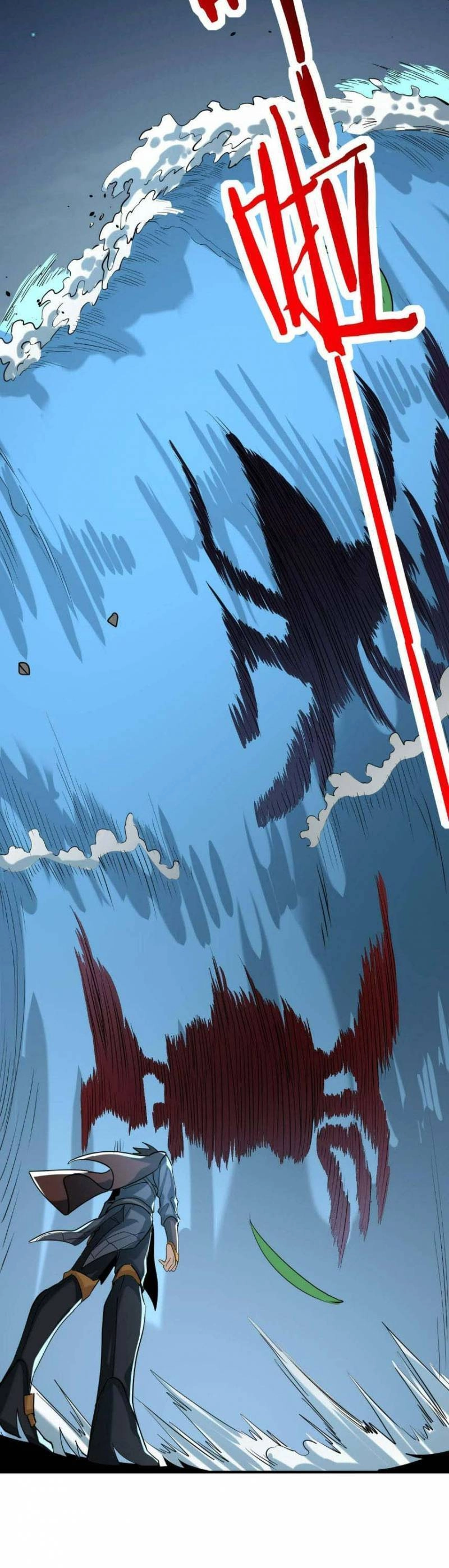 Tử Giới, Thức Tỉnh Tài Năng Hạng SSS Chapter 67 - 9