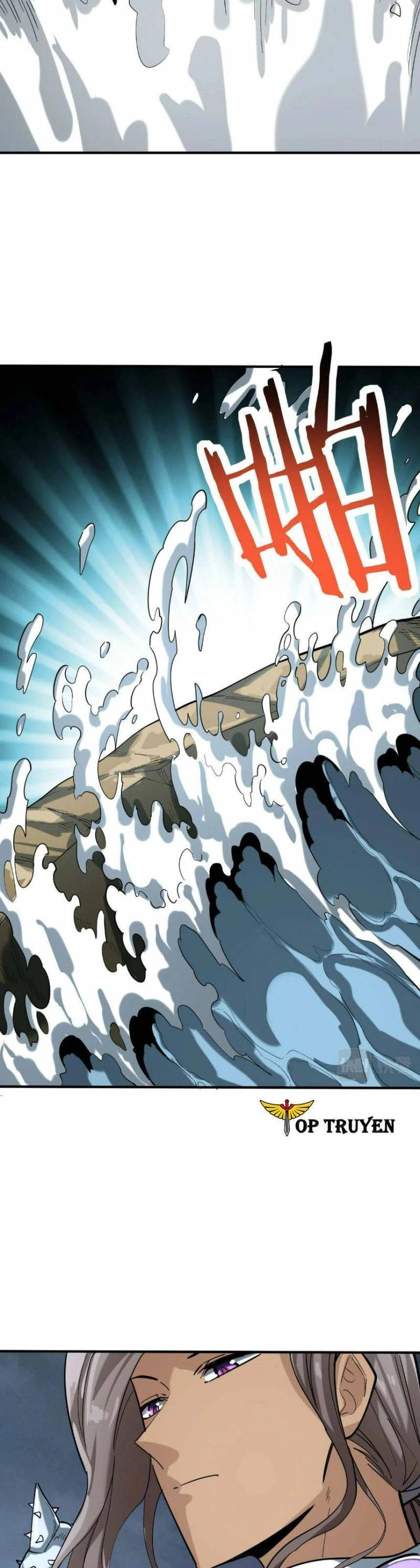 Tử Giới, Thức Tỉnh Tài Năng Hạng SSS Chapter 67 - 11