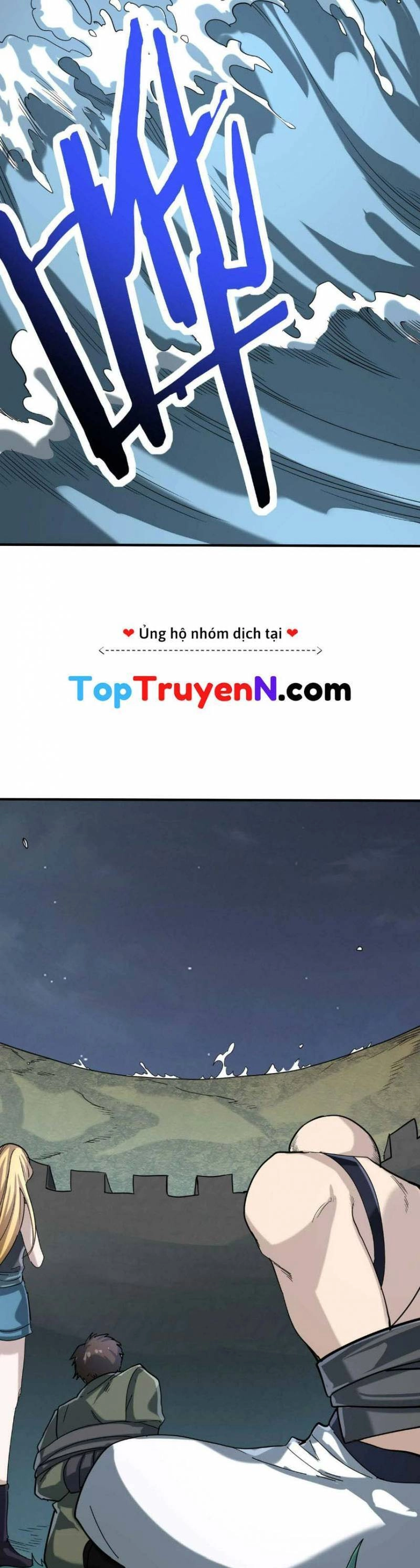 Tử Giới, Thức Tỉnh Tài Năng Hạng SSS Chapter 67 - 13