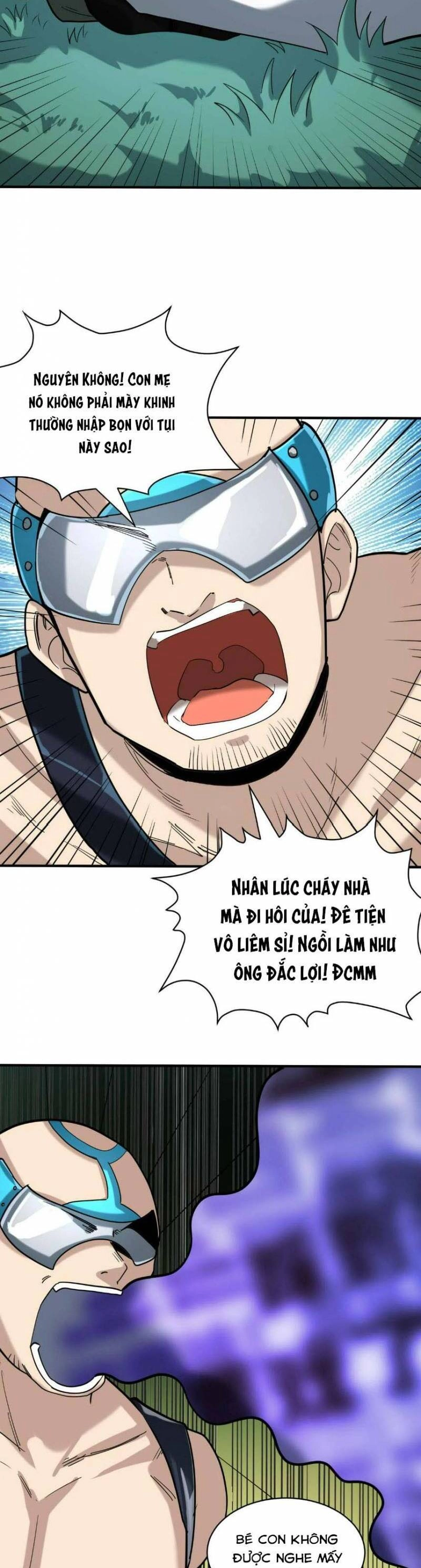 Tử Giới, Thức Tỉnh Tài Năng Hạng SSS Chapter 67 - 14