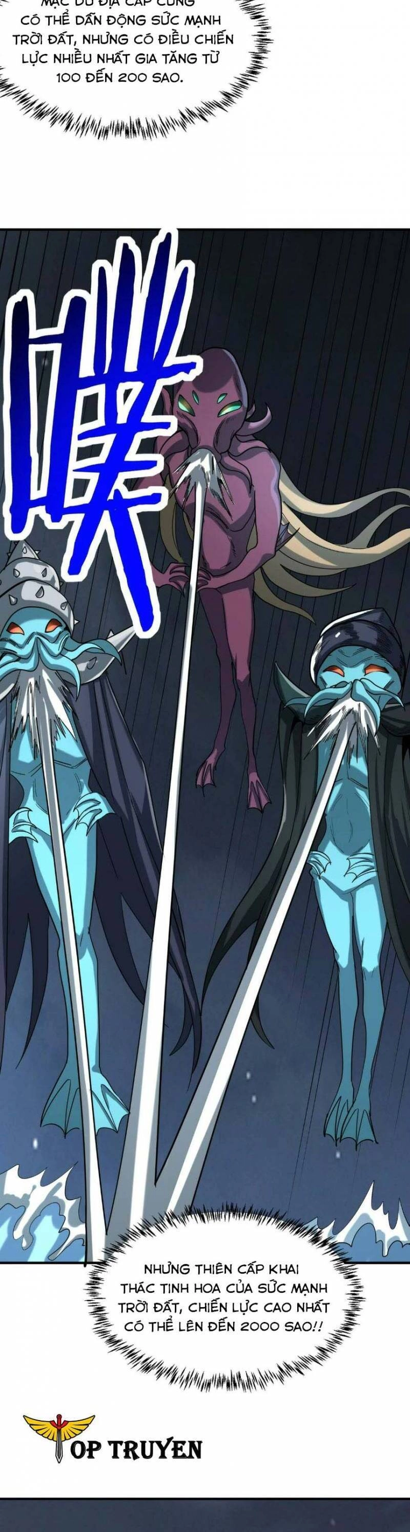 Tử Giới, Thức Tỉnh Tài Năng Hạng SSS Chapter 67 - 21