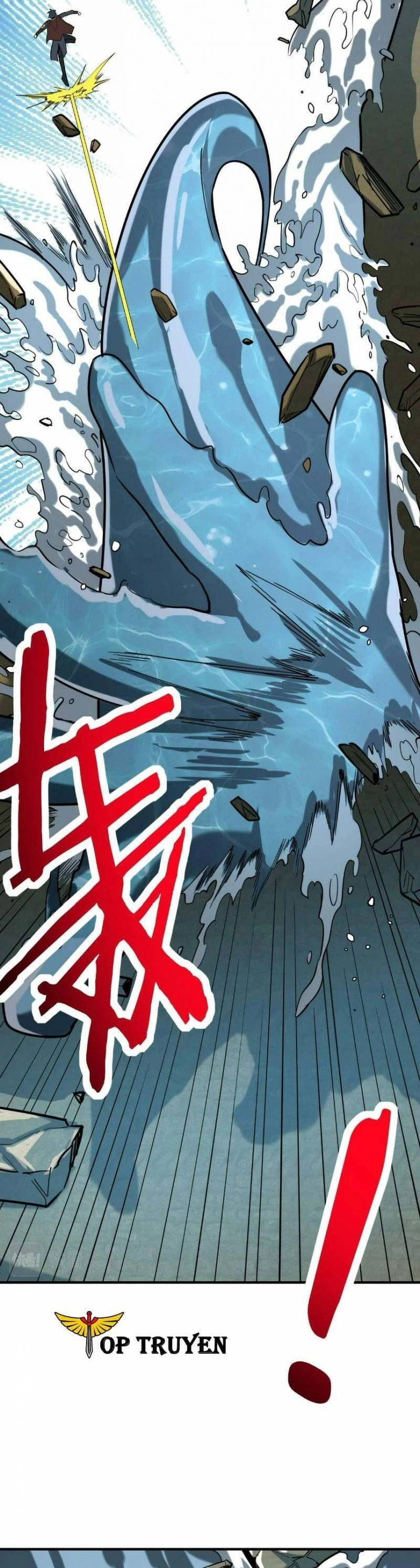 Tử Giới, Thức Tỉnh Tài Năng Hạng SSS Chapter 67 - 23