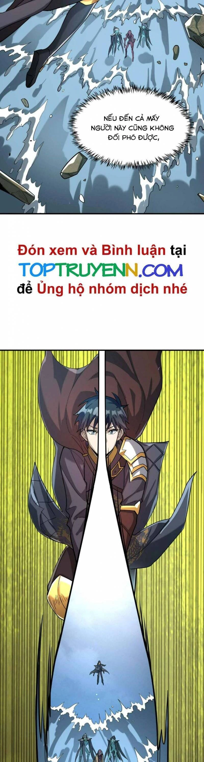 Tử Giới, Thức Tỉnh Tài Năng Hạng SSS Chapter 67 - 25