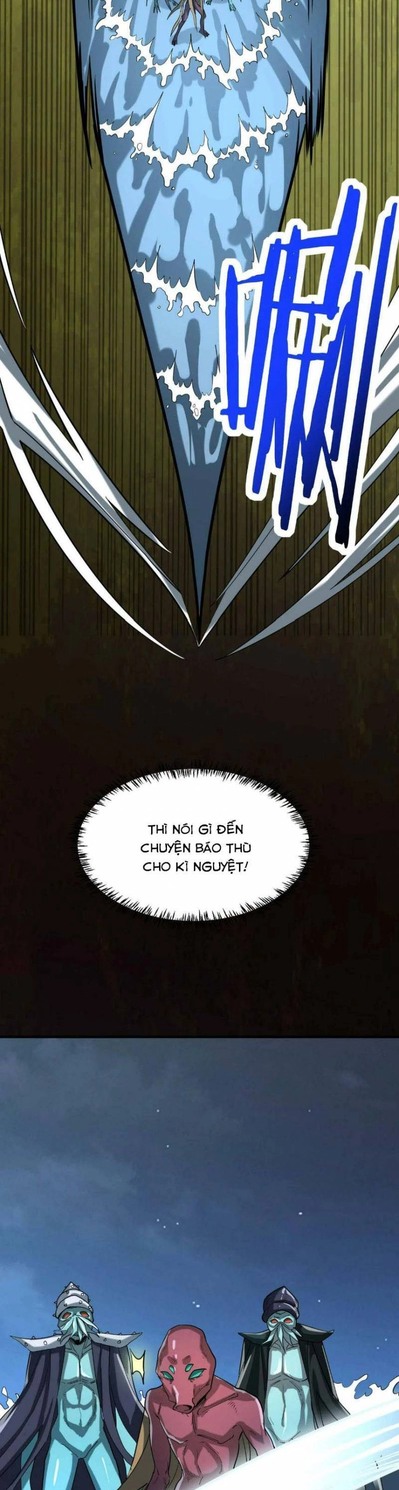 Tử Giới, Thức Tỉnh Tài Năng Hạng SSS Chapter 67 - 26