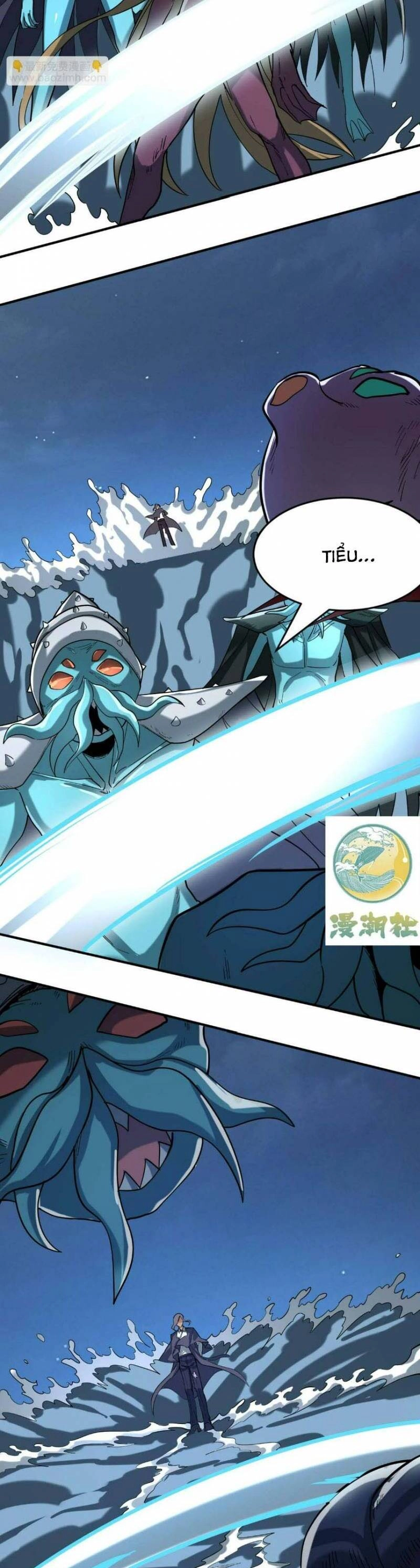 Tử Giới, Thức Tỉnh Tài Năng Hạng SSS Chapter 67 - 27