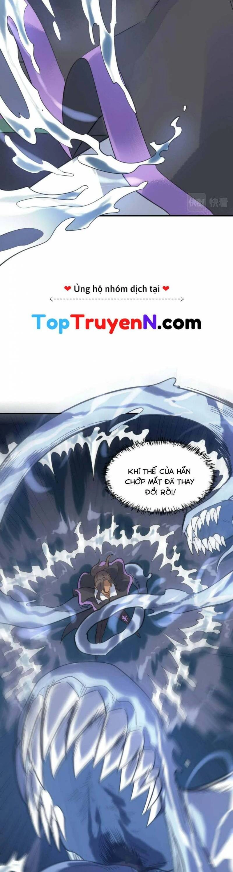 Tử Giới, Thức Tỉnh Tài Năng Hạng SSS Chapter 67 - 32