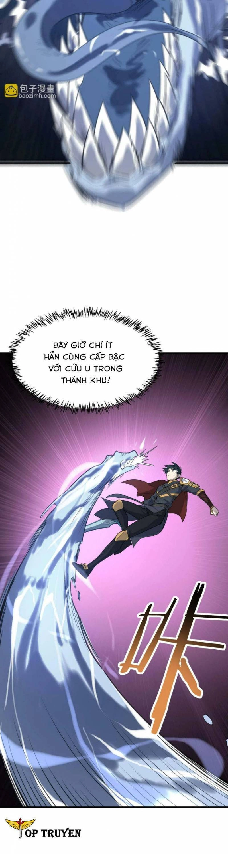 Tử Giới, Thức Tỉnh Tài Năng Hạng SSS Chapter 67 - 33