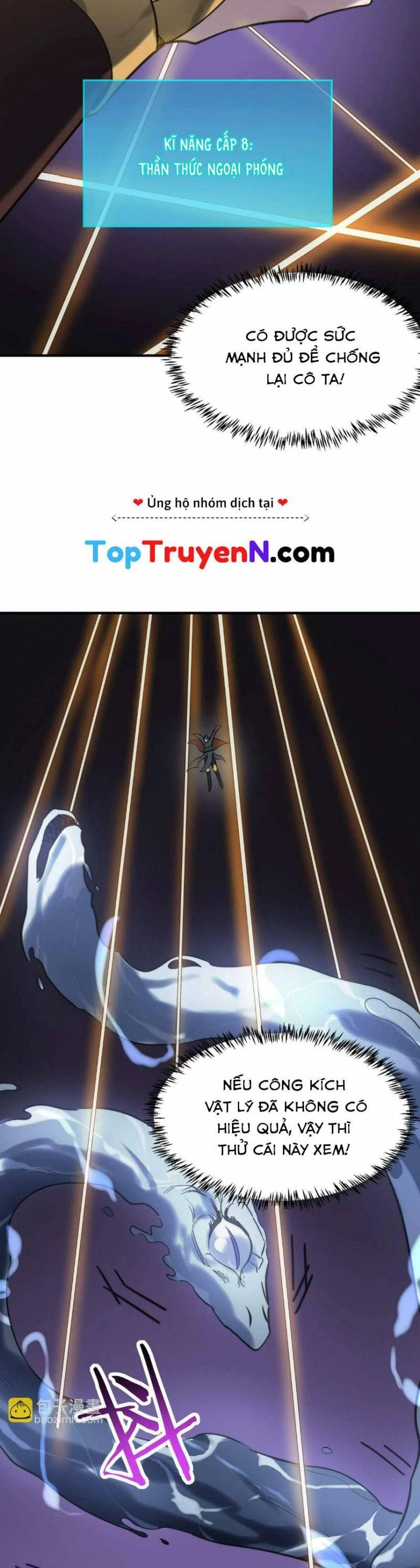 Tử Giới, Thức Tỉnh Tài Năng Hạng SSS Chapter 67 - 35