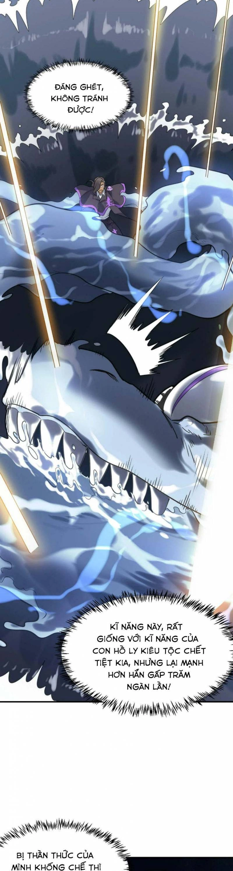 Tử Giới, Thức Tỉnh Tài Năng Hạng SSS Chapter 67 - 37