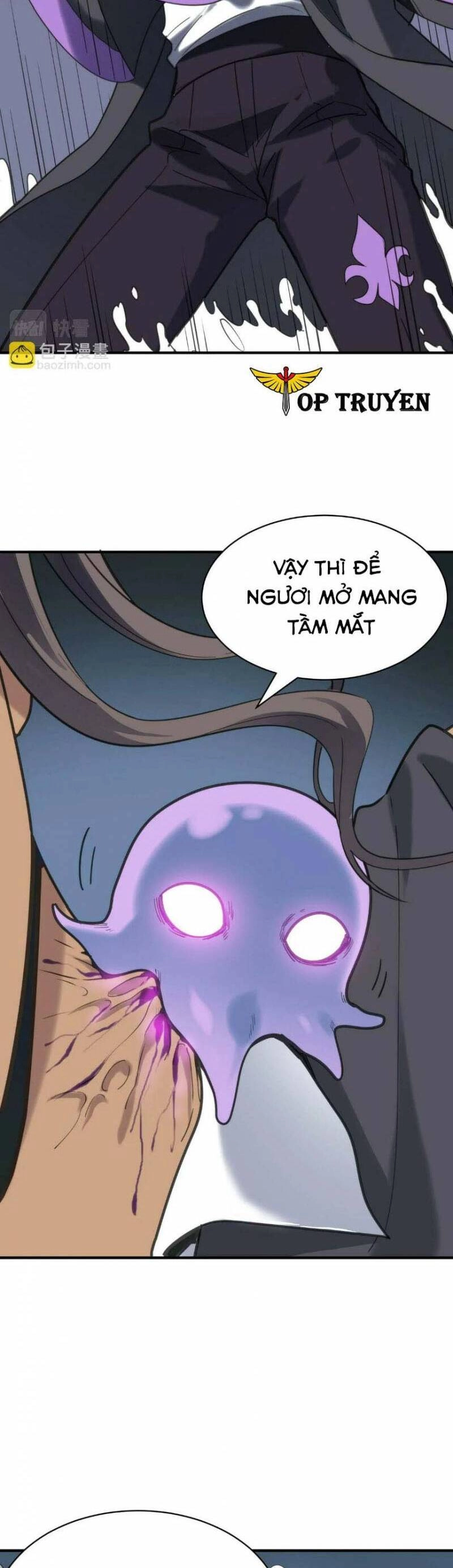 Tử Giới, Thức Tỉnh Tài Năng Hạng SSS Chapter 67 - 41