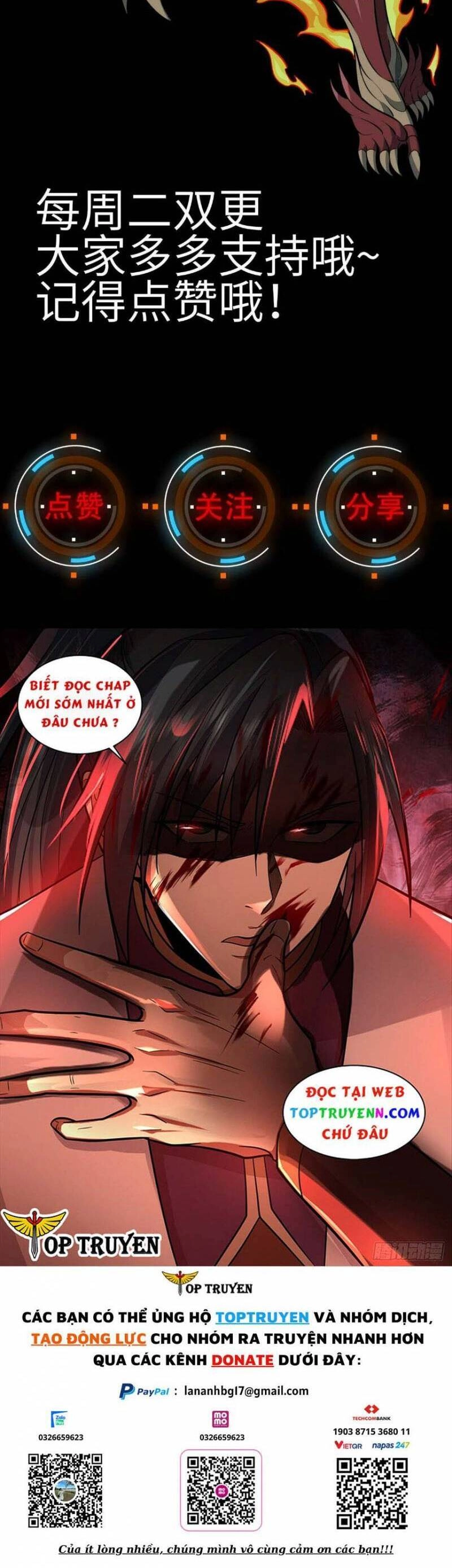 Tử Giới, Thức Tỉnh Tài Năng Hạng SSS Chapter 67 - 47