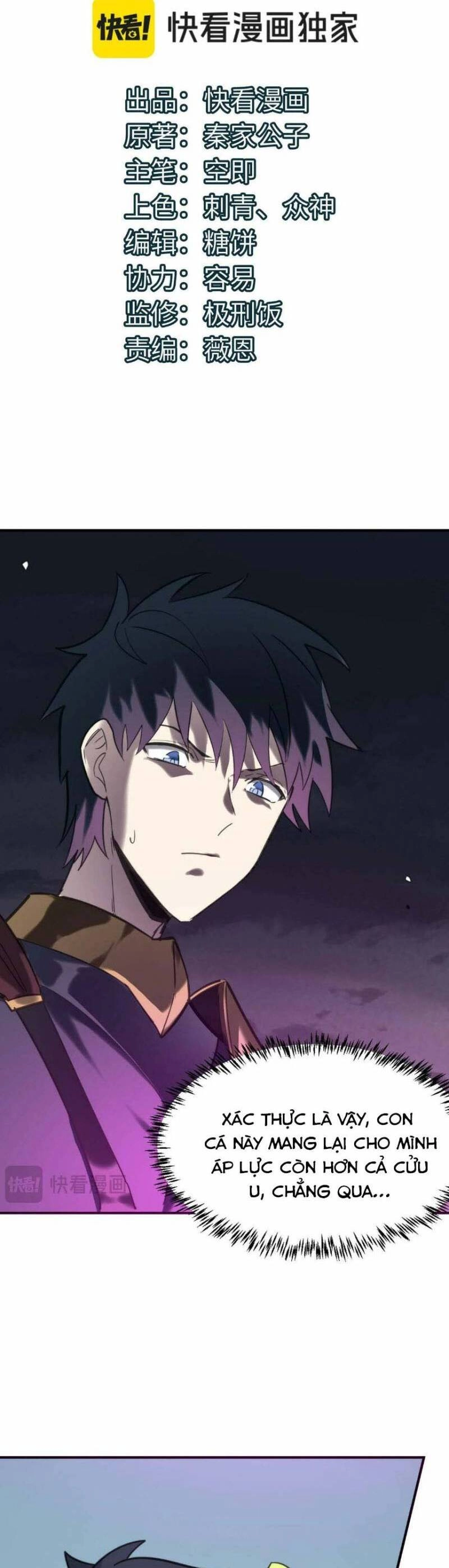 Tử Giới, Thức Tỉnh Tài Năng Hạng SSS Chapter 68 - 2