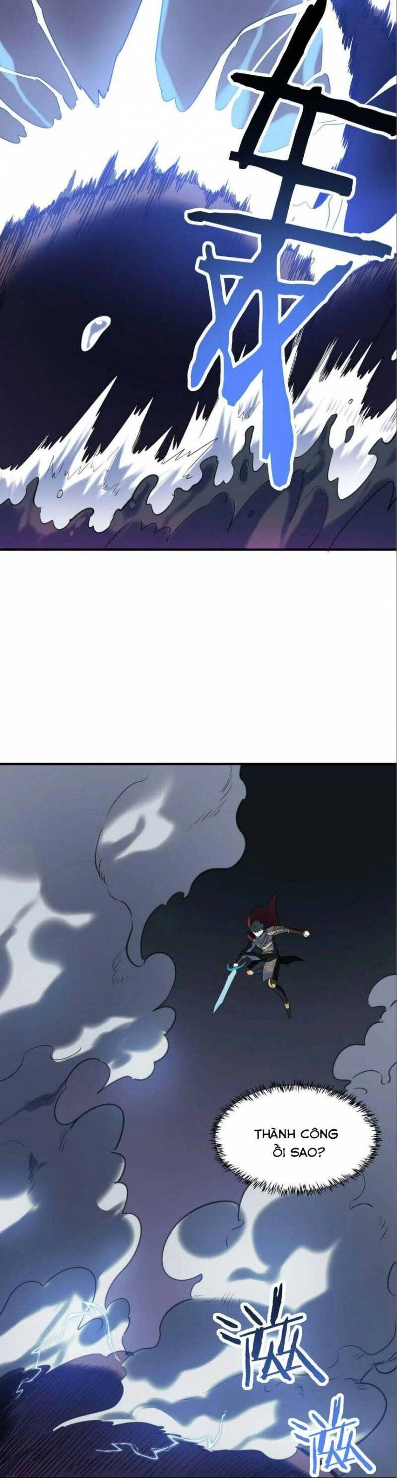 Tử Giới, Thức Tỉnh Tài Năng Hạng SSS Chapter 68 - 16