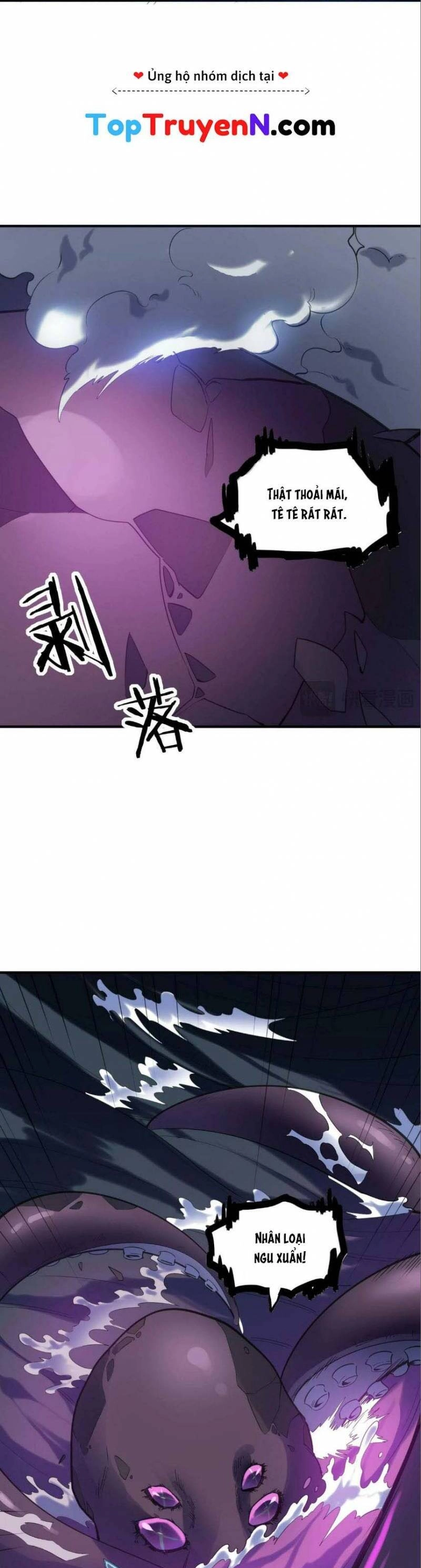 Tử Giới, Thức Tỉnh Tài Năng Hạng SSS Chapter 68 - 17