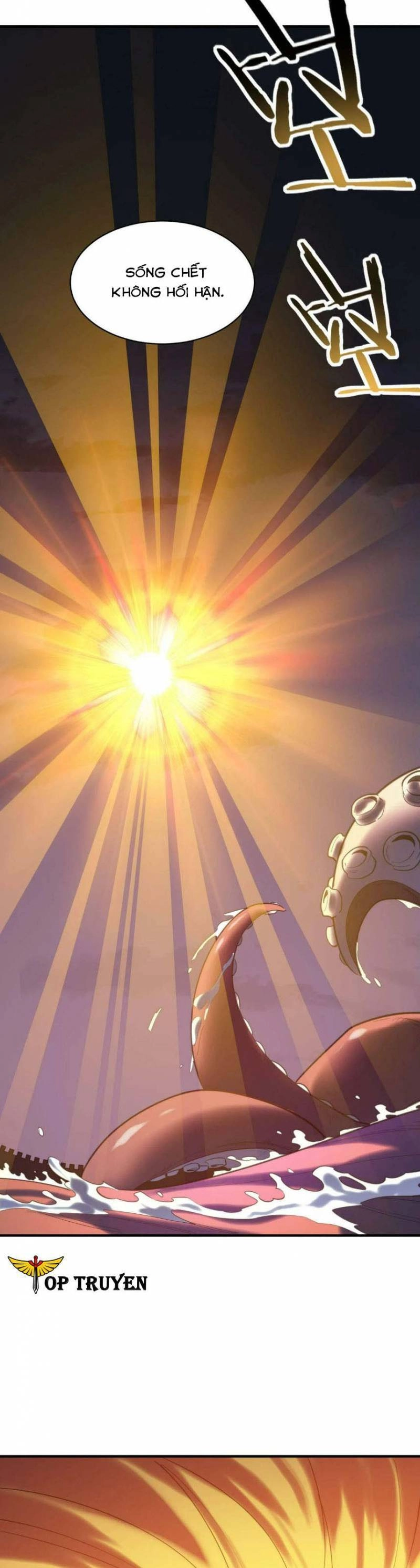 Tử Giới, Thức Tỉnh Tài Năng Hạng SSS Chapter 68 - 24