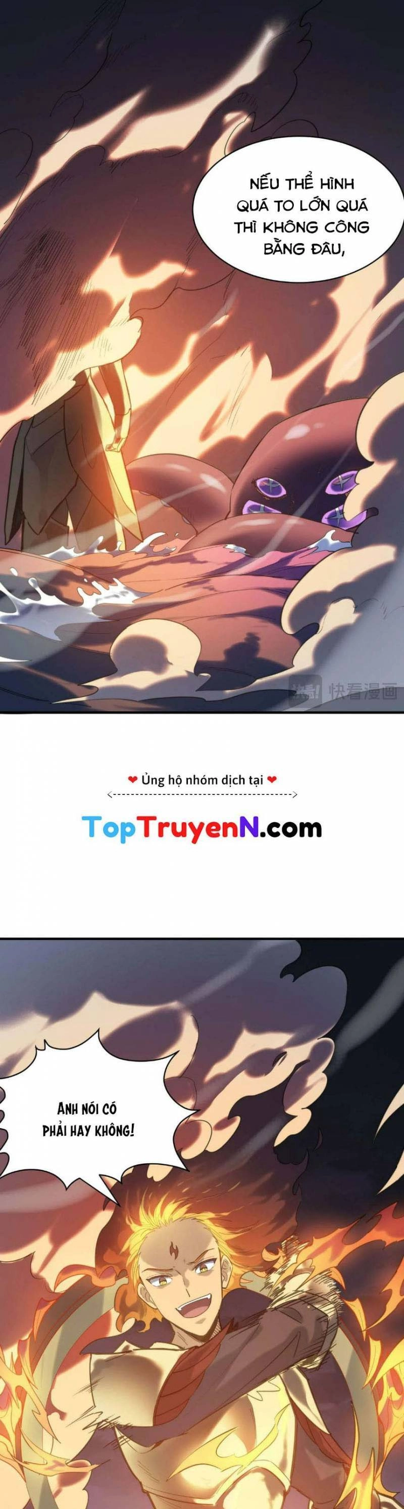 Tử Giới, Thức Tỉnh Tài Năng Hạng SSS Chapter 68 - 26