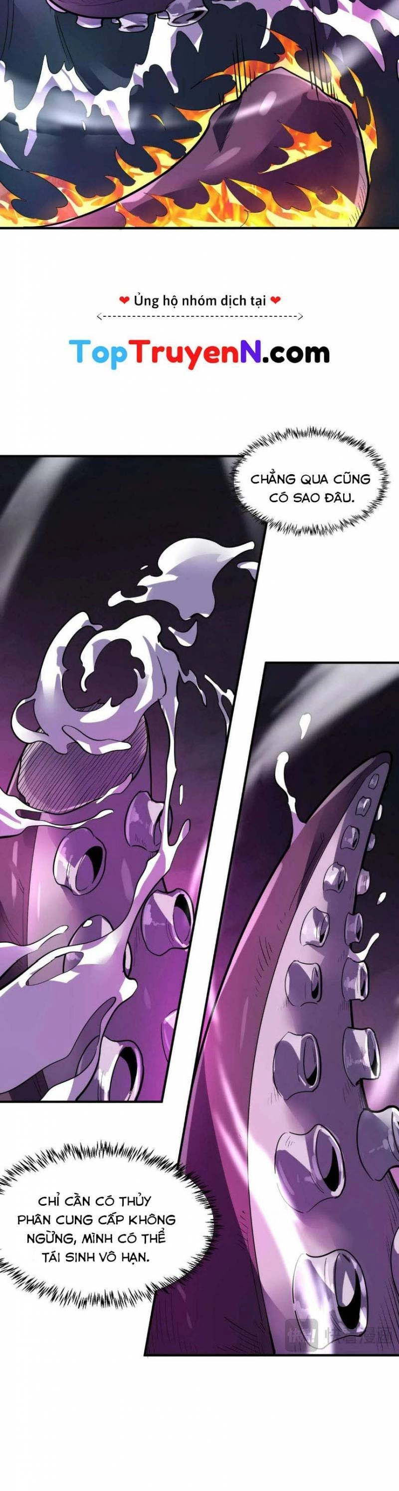 Tử Giới, Thức Tỉnh Tài Năng Hạng SSS Chapter 68 - 35