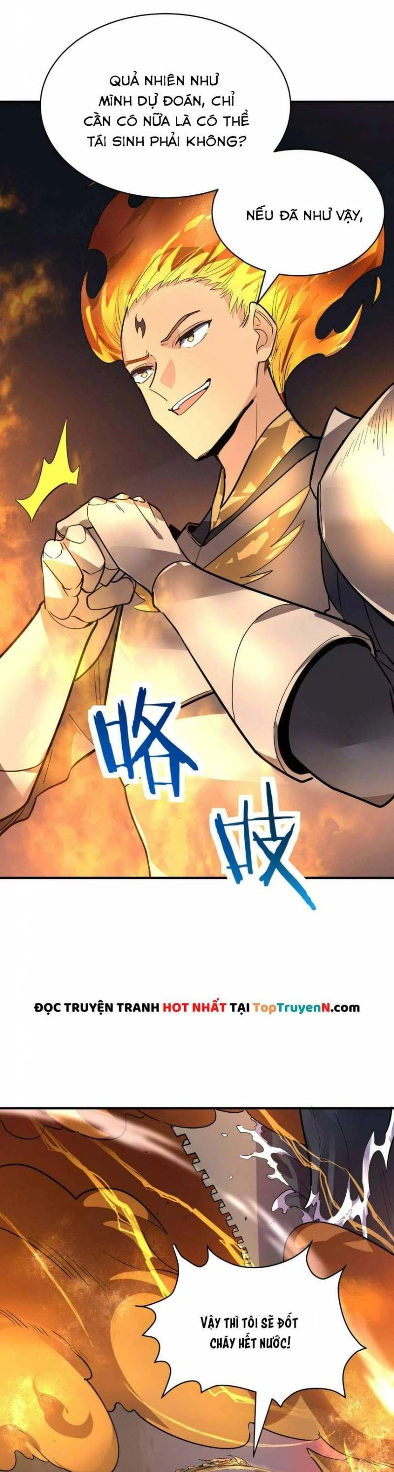 Tử Giới, Thức Tỉnh Tài Năng Hạng SSS Chapter 68 - 36