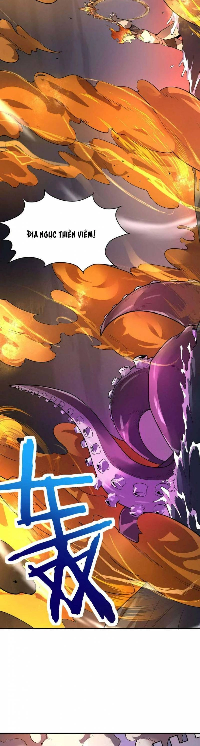 Tử Giới, Thức Tỉnh Tài Năng Hạng SSS Chapter 68 - 37