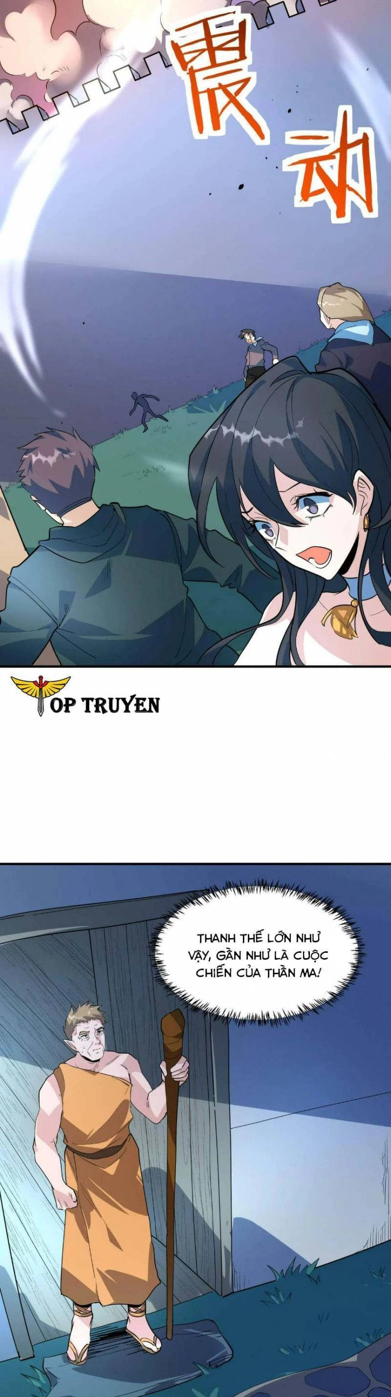 Tử Giới, Thức Tỉnh Tài Năng Hạng SSS Chapter 68 - 38