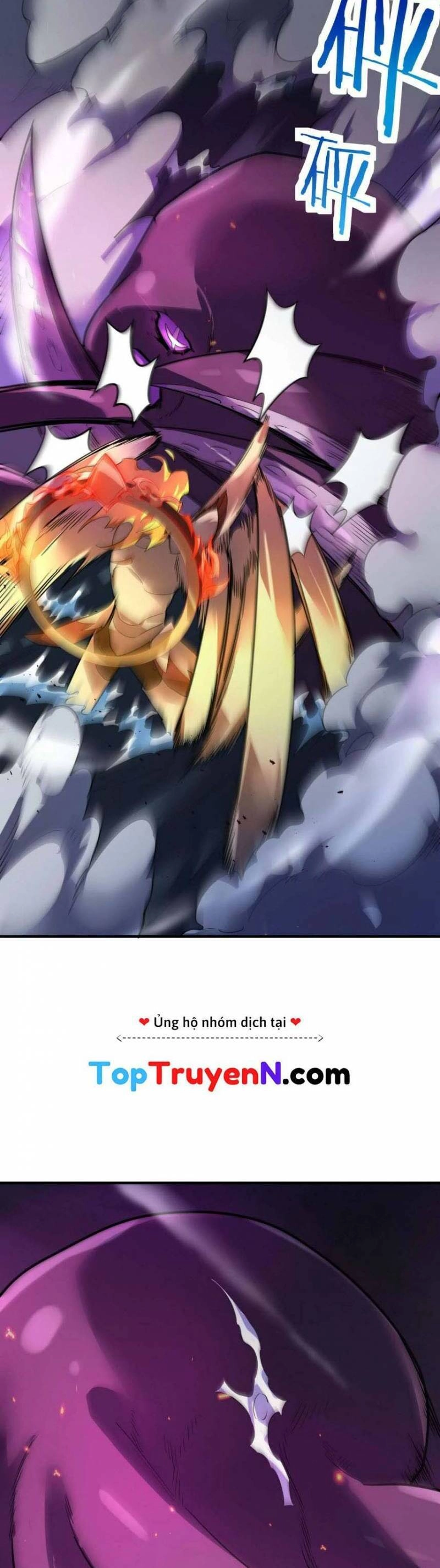 Tử Giới, Thức Tỉnh Tài Năng Hạng SSS Chapter 68 - 40